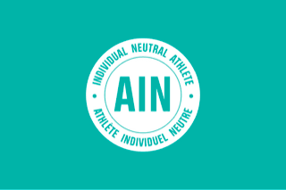 AIN